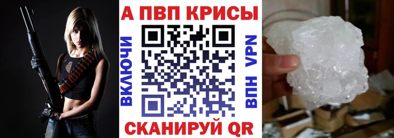 Купить закладки Чехов А ПВП крисы CK