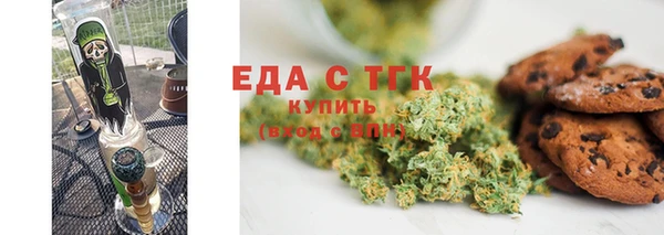 PSILOCYBIN Мегион