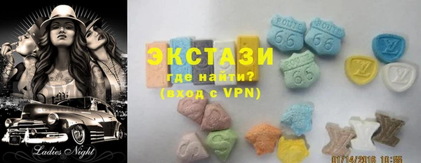 PSILOCYBIN Мегион