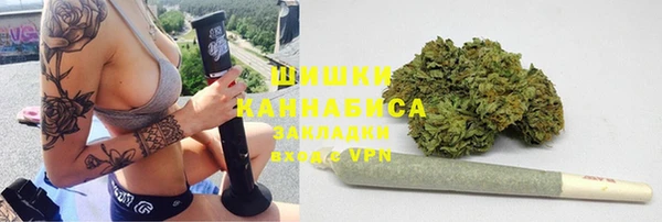 герыч Медвежьегорск