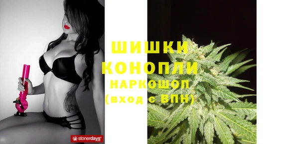 герыч Медвежьегорск