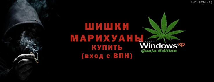 герыч Медвежьегорск