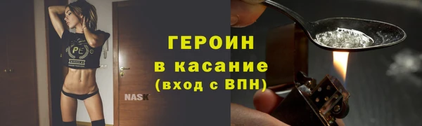 PSILOCYBIN Мегион