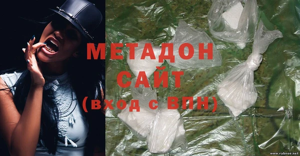 PSILOCYBIN Мегион