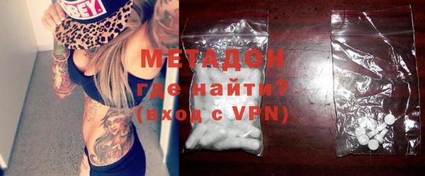 PSILOCYBIN Мегион