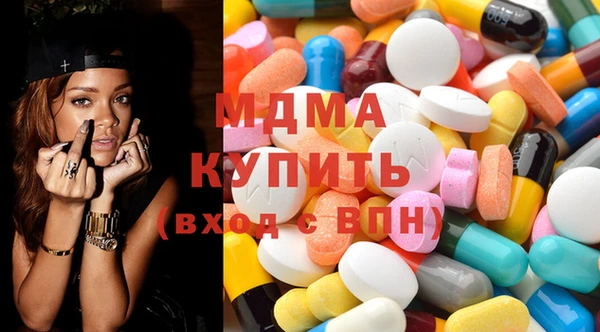 герыч Медвежьегорск