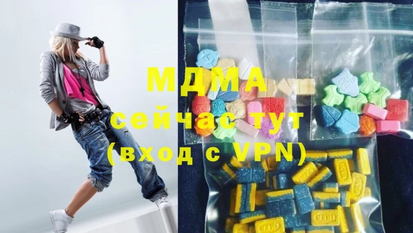 герыч Медвежьегорск