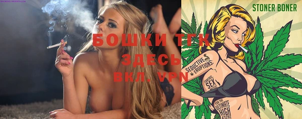 герыч Медвежьегорск