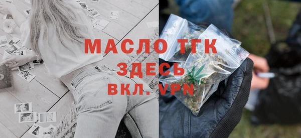 герыч Медвежьегорск