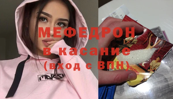 PSILOCYBIN Мегион