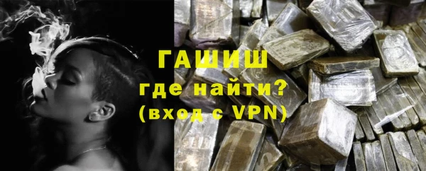 PSILOCYBIN Мегион