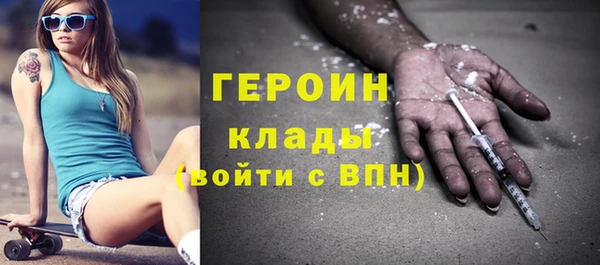 PSILOCYBIN Мегион
