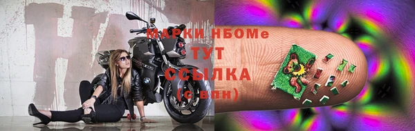 PSILOCYBIN Мегион