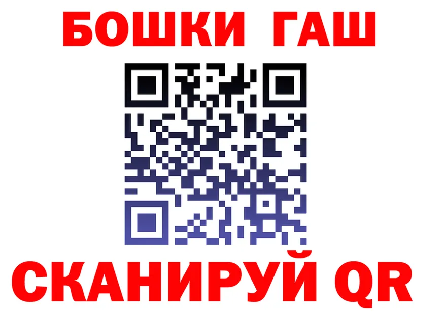 АМФ VHQ ссылка маркетплейс MEGA Чехов