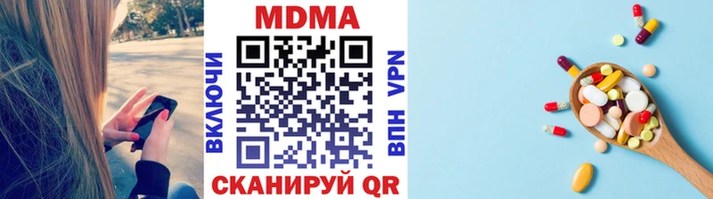 Купить  Чехов  MDMA VHQ 