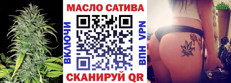 ТГК вейп  Купить  Чехов 
